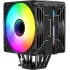 Кулер ALL Bloody BD-AC230-ARGB1 ARGB Soc-AM5/AM4/1200/1700/1851 черный 
