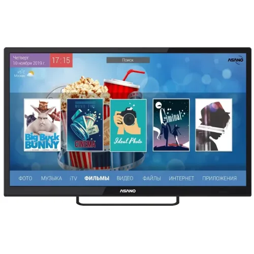 TV LCD 50" ASANO 50LU8110T-UHD-SMART