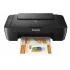МФУ струйный Canon Pixma MG2550S черный (0727C006)