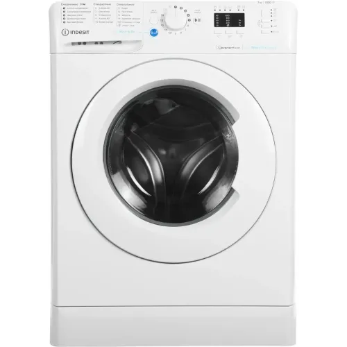 СМА INDESIT BWSA 7109 WWV RU