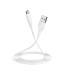 Кабель USB 2.0 A вилка - microUSB 2 м Borofone BX18 (White) R122958