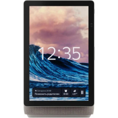 Умная колонка Яндекс.Станция Дуо Макс Zigbee бежевый (*14)