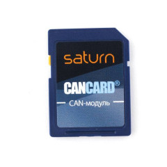 Кан-модуль SATURN CAN CARD для KGB G и PANTERA PR