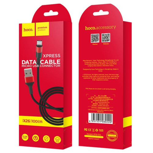 Кабель USB 2.0 A вилка - microUSB 1 м HOCO X26 Black Red