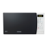 Микроволновая печь SAMSUNG GE-83KRW-1/BW