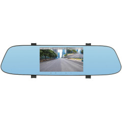 Видеорегистратор Digma FreeDrive 404 MIRROR DUAL