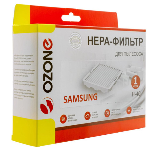 Хепа-фильтр OZONE H-40 Samsung SC41…, SC52…, SC56…,DJ63-00539A