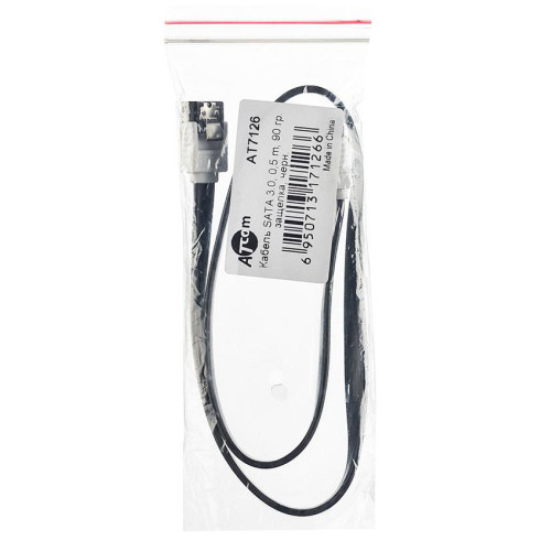 Кабель SATA 0.5m Atcom AT7126