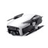Квадрокоптер DJI Mavic Air Arctic White
