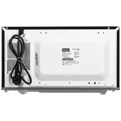 Микроволновая печь GALANZ MOS-2004MB