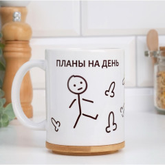 Кружка 320 мл., керамика, 