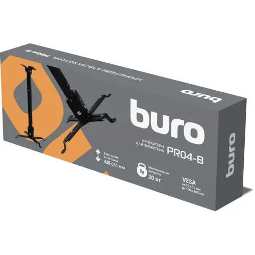 Подставка д/Проектора Buro PR04-B черный потолочный