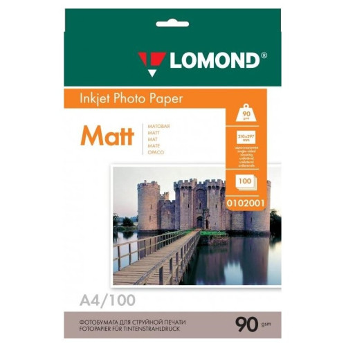 Бумага LOMOND A4 90г/м2 100л. матовая (0102001)