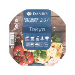 Кастрюля Daniks Токио, нерж., индукция, 2,9 л. (SD-A87-18)(299480)