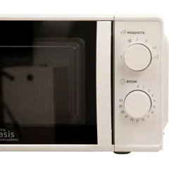 Микроволновая печь OASIS MW-70MW, 20 л., белая (М)(*7)