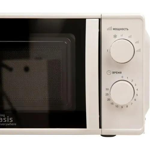 Микроволновая печь OASIS MW-70MW, 20 л., белая (М)