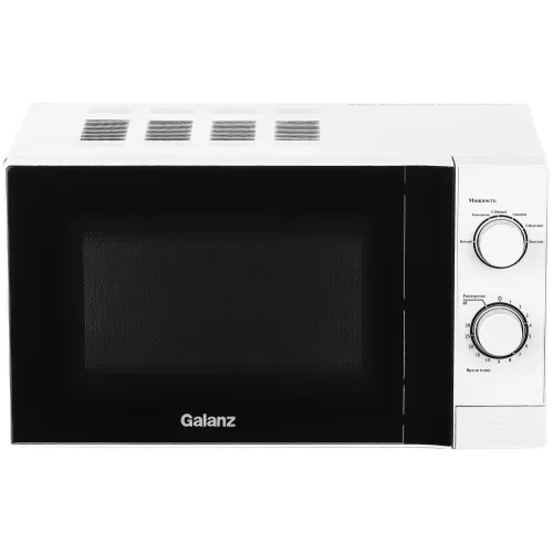 Микроволновая печь GALANZ MOG-2009MW, 20 л., белая (М)