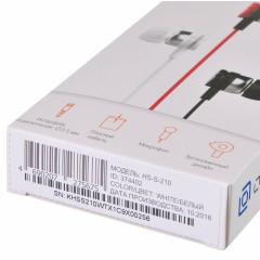 Гарнитура Oklick HS-S-210 белый