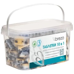 Таблетки для ПММ BREZO ALL IN 1 безфосфатные 100шт 97496