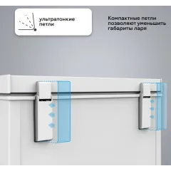 Ларь-морозильник KRAFT BD(W)-340RX