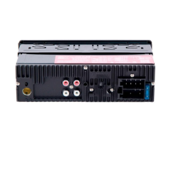 Автомагнитола-FLASH ACV AVS-912BG зеленый