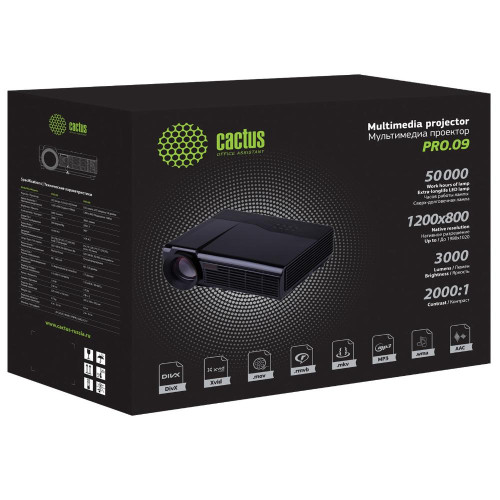 Проектор CACTUS CS-PRO.09WT.WXGA-A 
