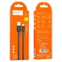 Кабель USB 2.0 A вилка - Type C 1 м HOCO X69 Black White