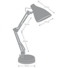 Лампа настольная CAMELION KD-331 C06 синий