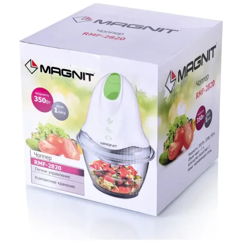 Измельчитель MAGNIT RMF-2820