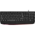 Клавиатура Defender Atom HB-546 RU черный (45546) (*5)