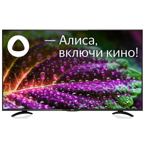Телевизор 55