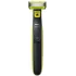 Машинка для стрижки (триммер) PHILIPS QP2824/10