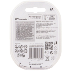 Аккумулятор GP 1300 мАч (R06) 2шт