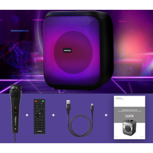 Акустика портативная SMARTBUY SBS-5520 черный