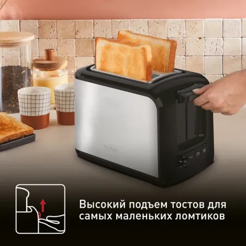 Тостер TEFAL TT-410D38
