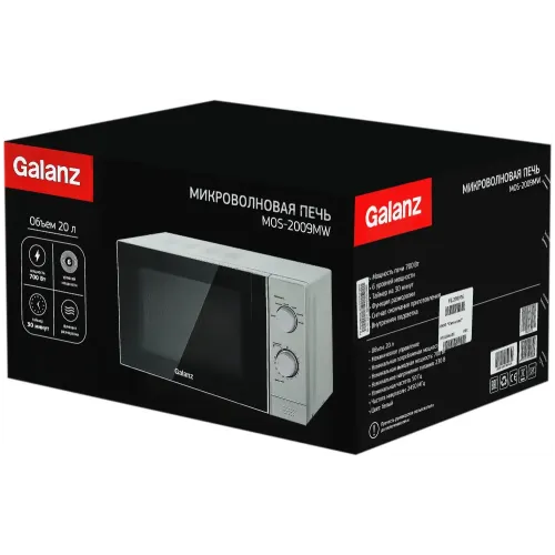 Микроволновая печь GALANZ MOG-2009MW, 20 л., белая (М)