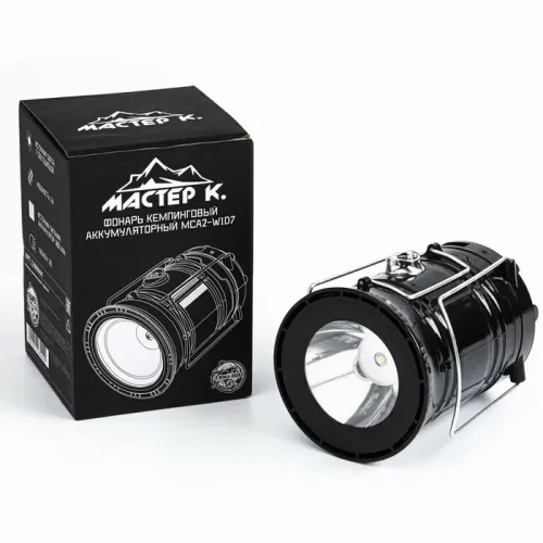 Фонарь МАСТЕР К  аккумуляторный, 1800 мАч, 7 LED, солнечная батарея, черный (1268444)