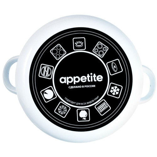 Кастрюля APPETITE Flora-2, эмаль, индукция, 3 л (1RD181M)(401802)