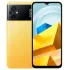 Сотовый телефон Xiaomi POCO M5 4/128Gb Yellow
