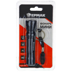 Фонарь ЕРМАК 328-103