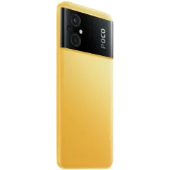 Сотовый телефон Xiaomi POCO M5 4/128Gb Yellow
