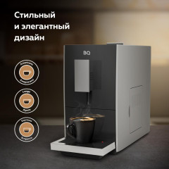 Кофемашина BQ CM2001 стальной/черный