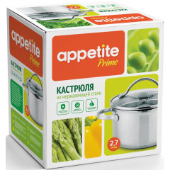 Кастрюля APPETITE Prime, нерж., 2,7 л.