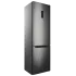 Холодильник INDESIT ITS 5200 NG