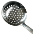 Шумовка Шафран для казана, узбекская, 46 см (5181746)