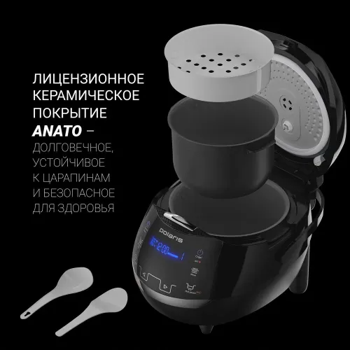 Мультиварка POLARIS IQ Home PMC 0526