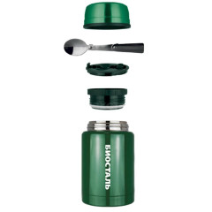 Термос БИОСТАЛЬ NTS - 750 G,  0,75л.