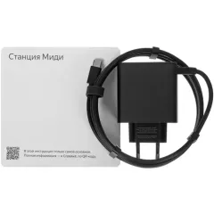 Умная колонка Яндекс.Станция Миди Zigbee оранжевая