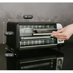 Электропечь GURMAN GR-MO09