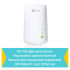 Маршрутизатор TP-LINK RE200 репитер